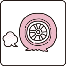 タイヤ